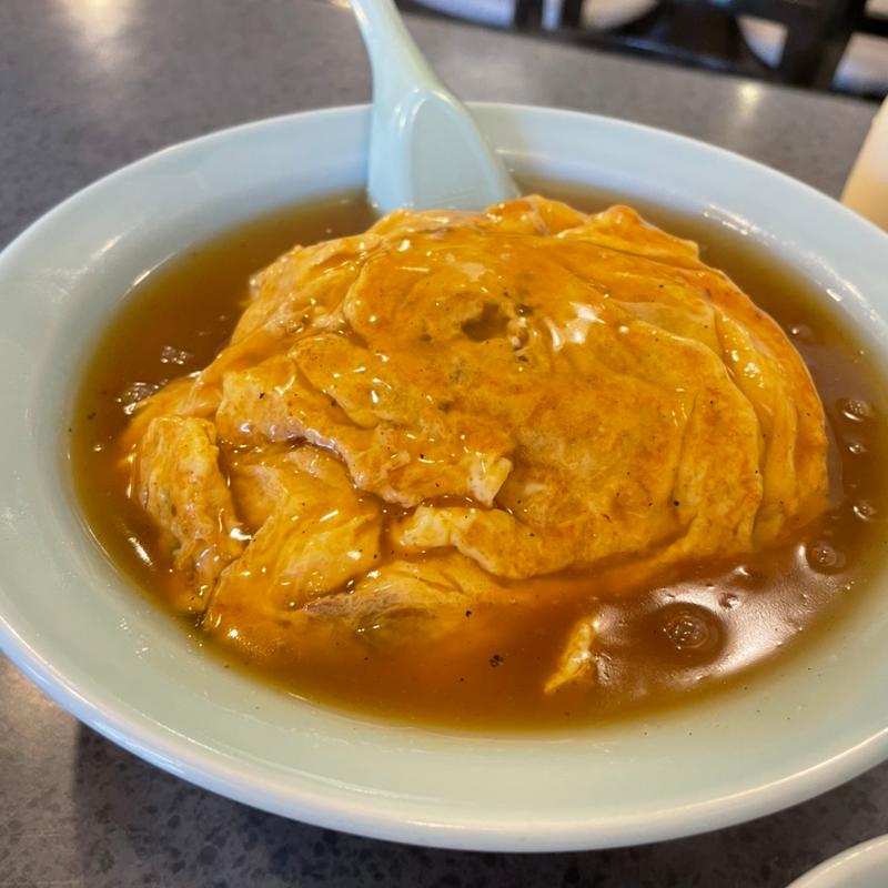 天津飯(三国中国料理店 )