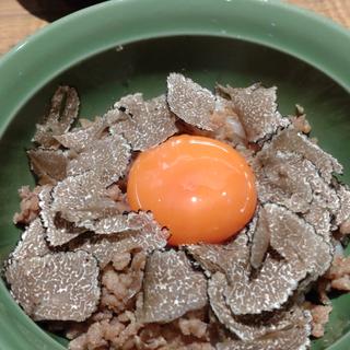 トリュフ卵かけご飯(銀座希鳥)