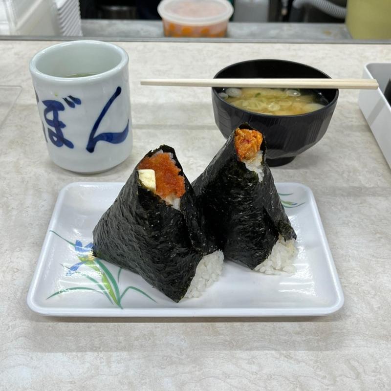 (おにぎり ぼんご 大塚本店)