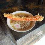 たらばカニカマ天