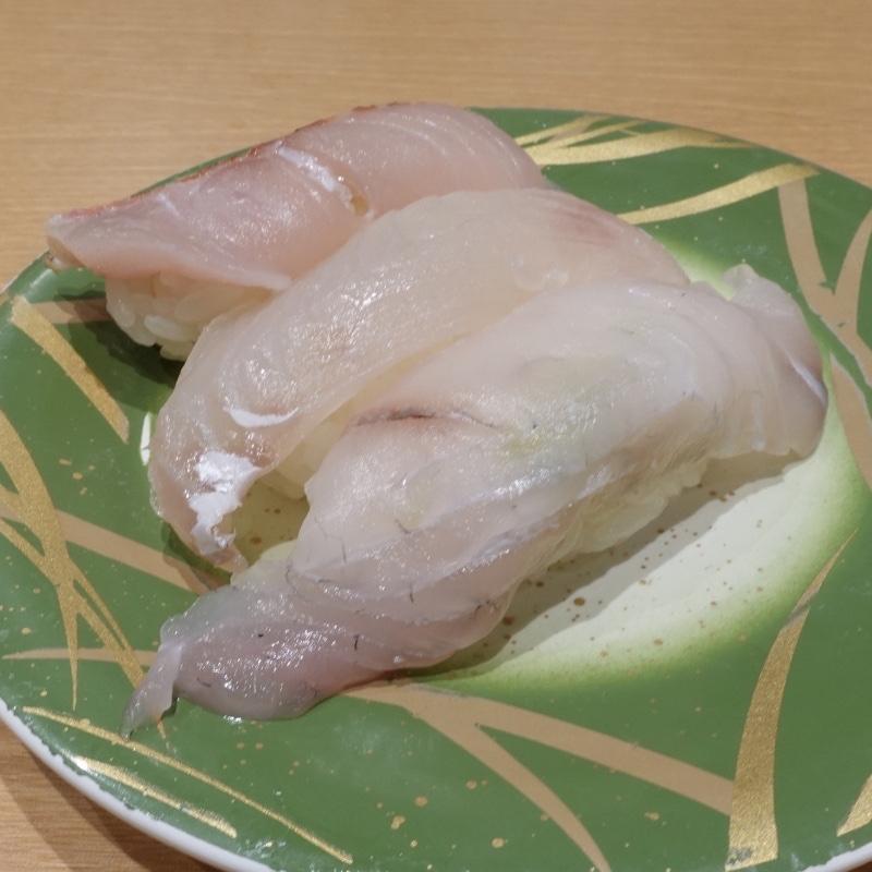 鮮魚三貫(スーパー回転寿司 やまと 木更津店 )