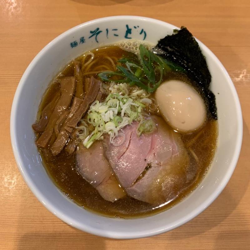 味玉醤油らーめん(麺屋 そにどり)