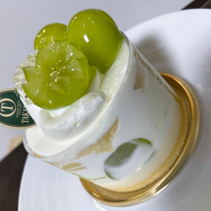Gateaux　シャインマスカット(新宿高野 近鉄あべのハルカス店)