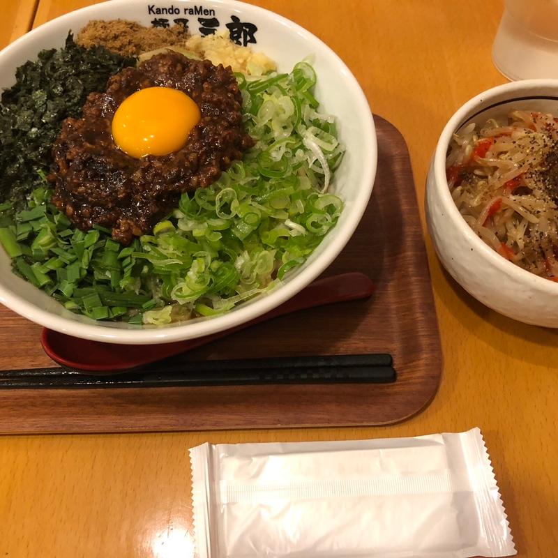 台湾まぜそば(麺屋　三郎)