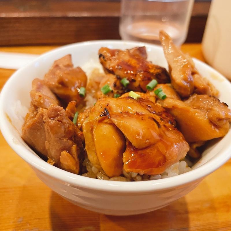 炙り焼鶏丼(麺堂秋〇)