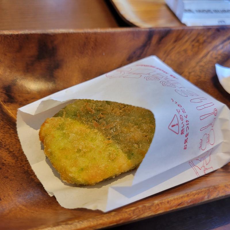 枝豆コーンフライ(モスバーガー)