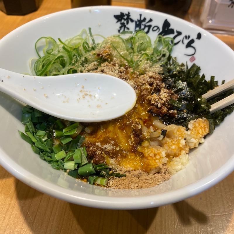 カレー台湾まぜそば(禁断のとびら　池袋店)