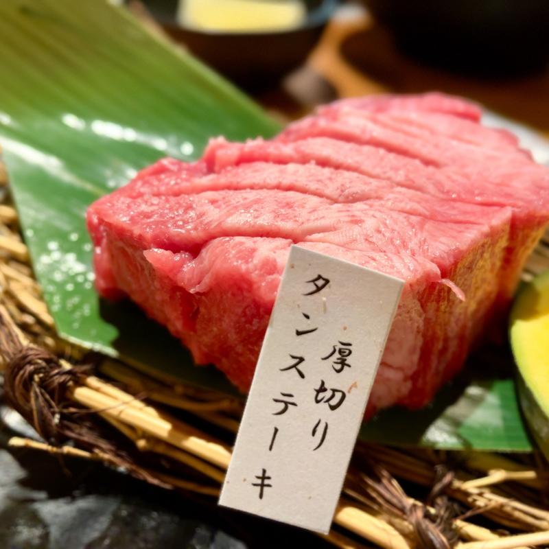 厚切りタンステーキ(七つ星北浜店)