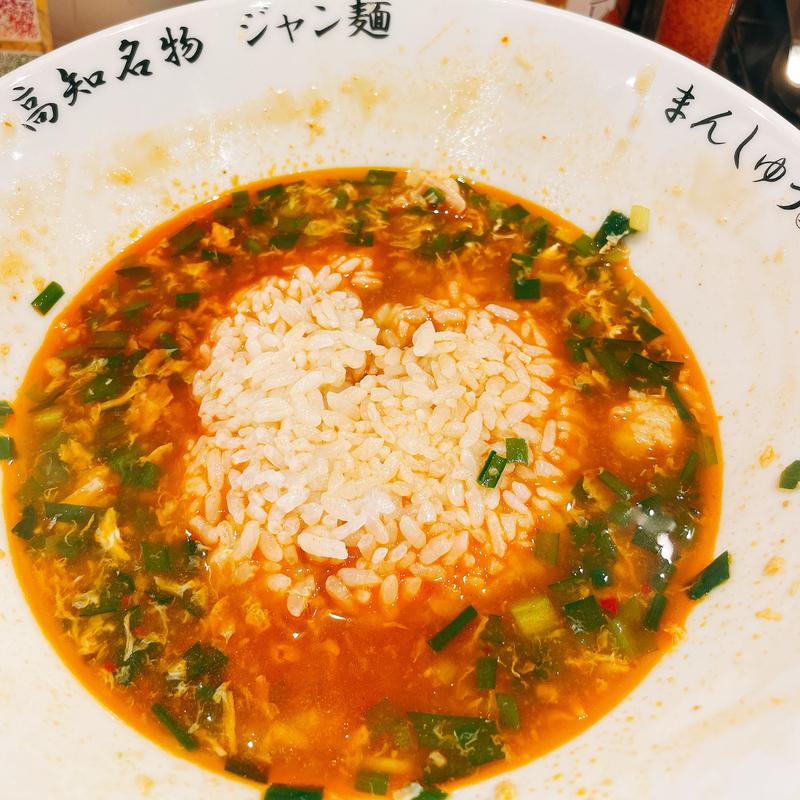 ごはん(まんしゅう 西中島店)