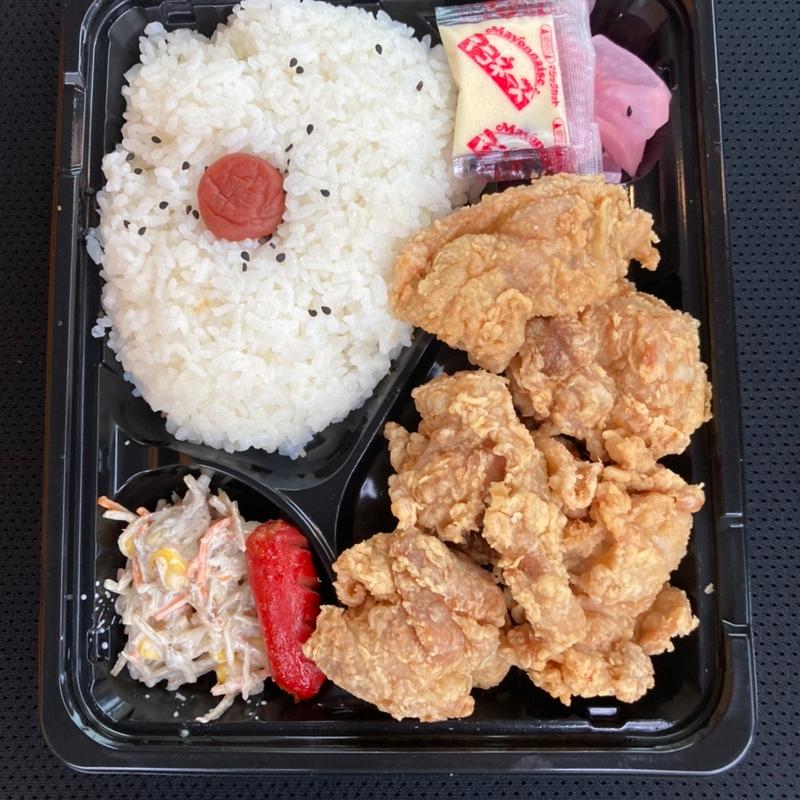からあげ弁当(お弁当屋さん)