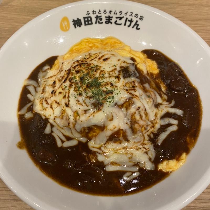 チーズハヤシオムライス(神田たまごけん 神保町店)