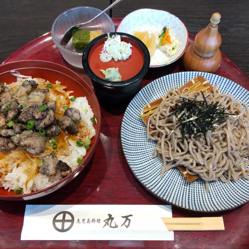薩摩ハーブ悠然どりの炭火もも焼き丼うどん/そば(小盛)セット(鹿児島料理 丸万)