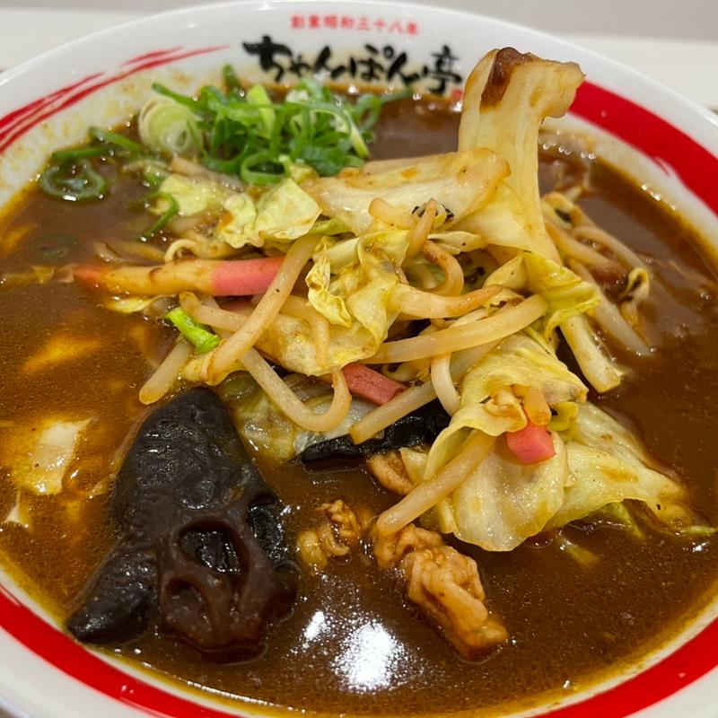 カレーちゃんぽん(ちゃんぽん亭 イオンモール木曽川店)