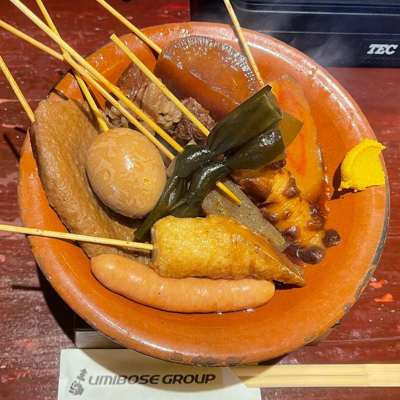 静岡おでん盛合せ10本(海ぼうず本店 )