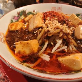 麻辣麻婆麺(スパイス食堂サワキチ)
