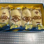 ミニオン関西限定
