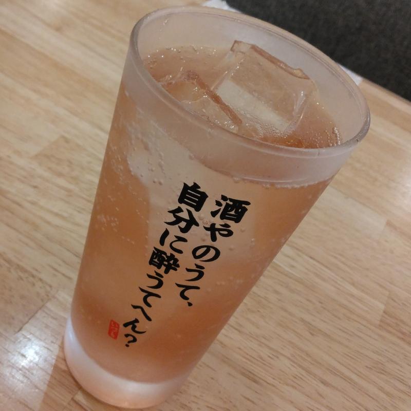 蜂蜜梅レモンサワー(いづも 仙台パルコ2店)