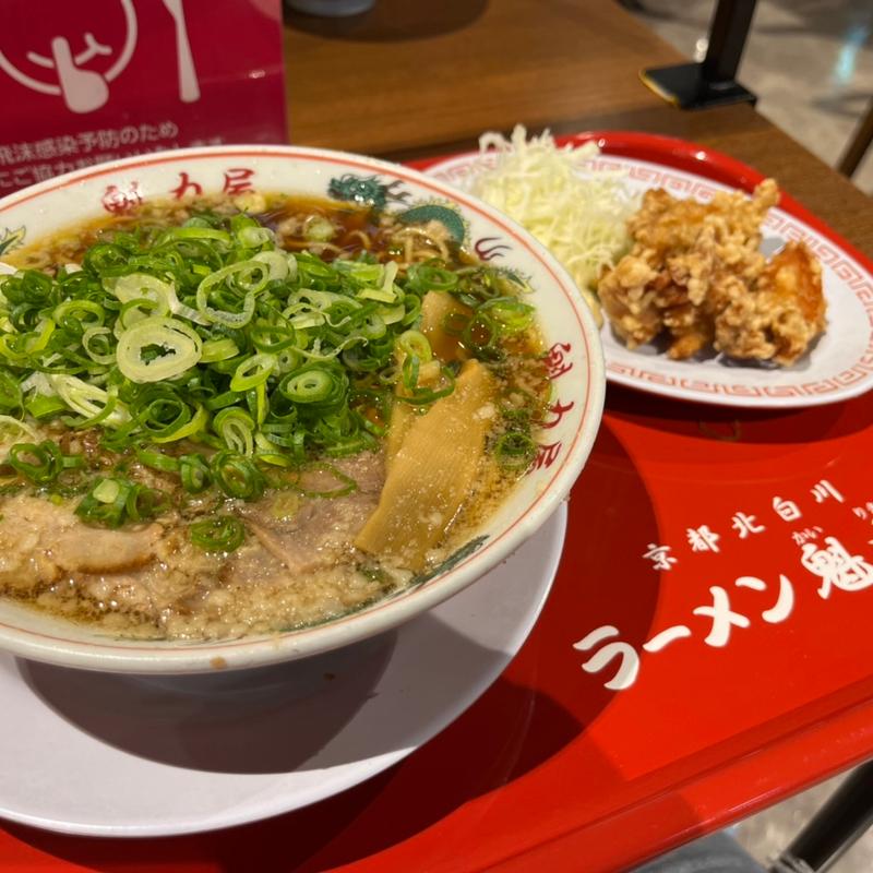 特製醤油ラーメン(魁力屋 イオンモール橿原店 （カイリキヤ）)