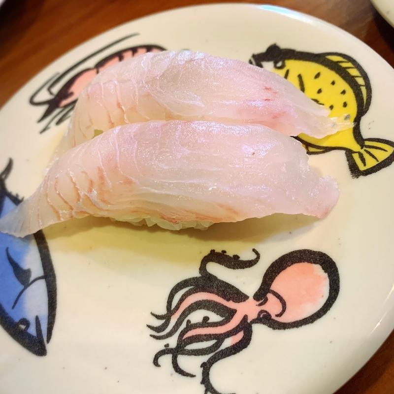 ひらめ(海転すし誠 )