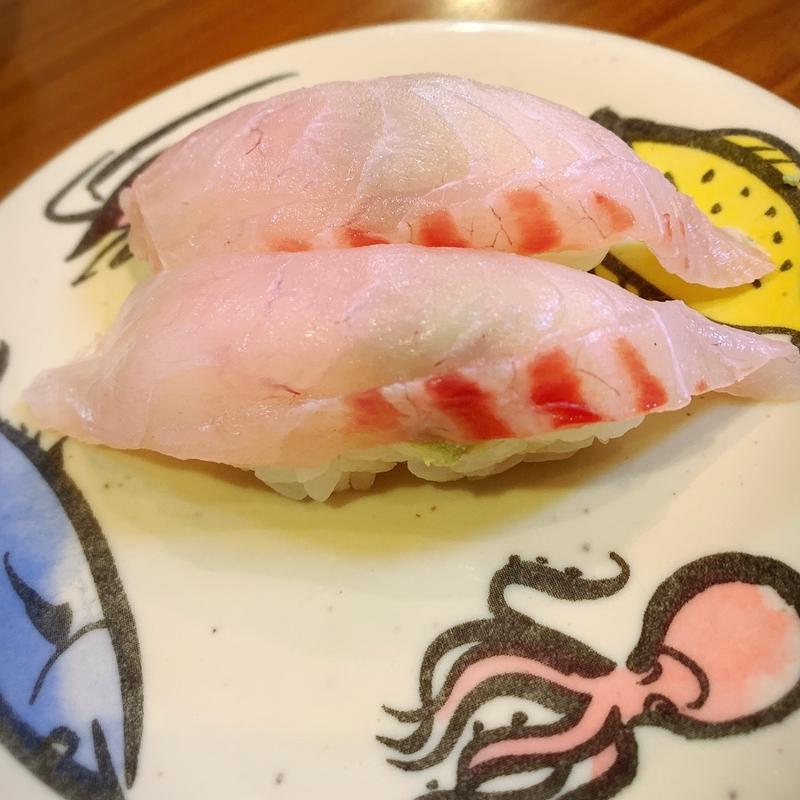 天然真鯛(海転すし誠 )