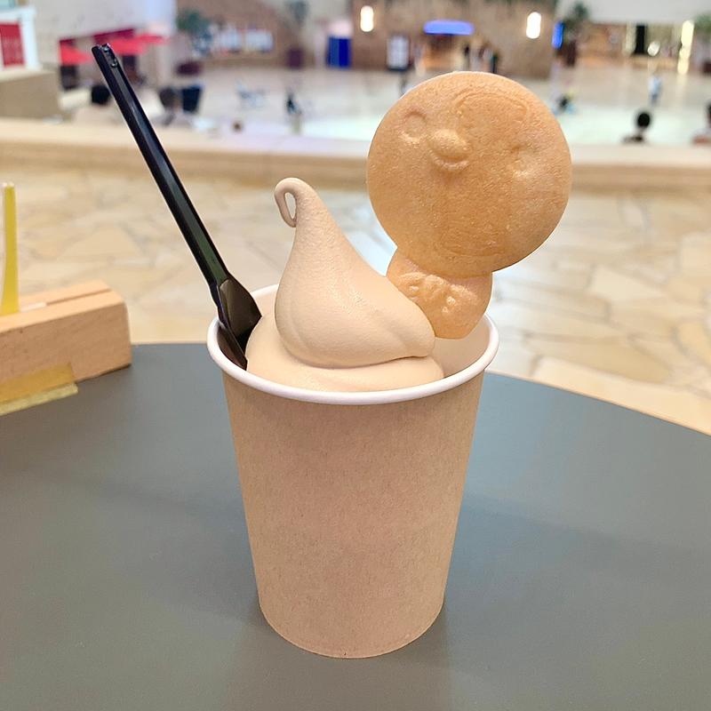 スペシャルティコーヒー(Unir（ウニール） 阪急うめだ店)