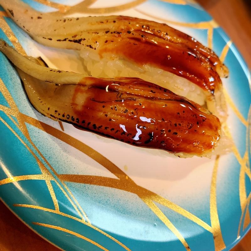 炙り穴子(海転すし誠 )