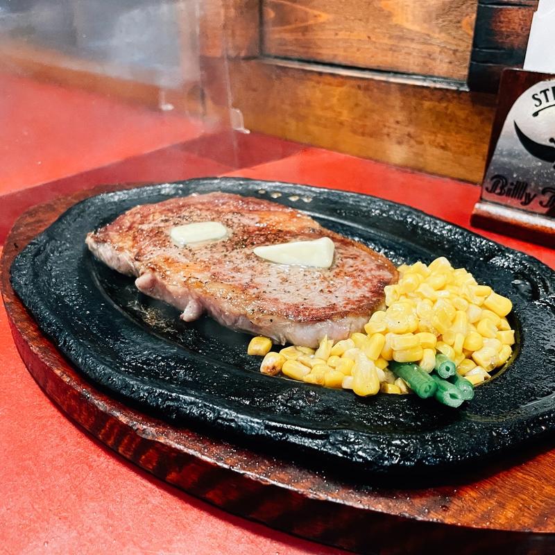 キッド・ステーキセット225g(ビリー・ザ・キッド 蒲田店)