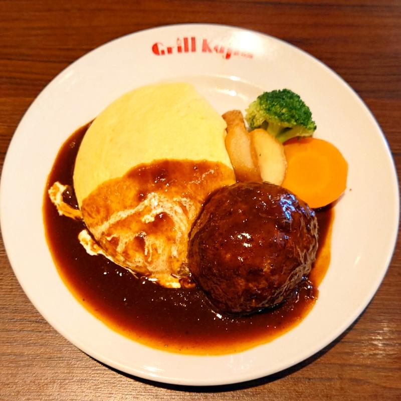 トッピングハンバーグのせオムレツライスS(グリル　カジン （Grill Kajin）)