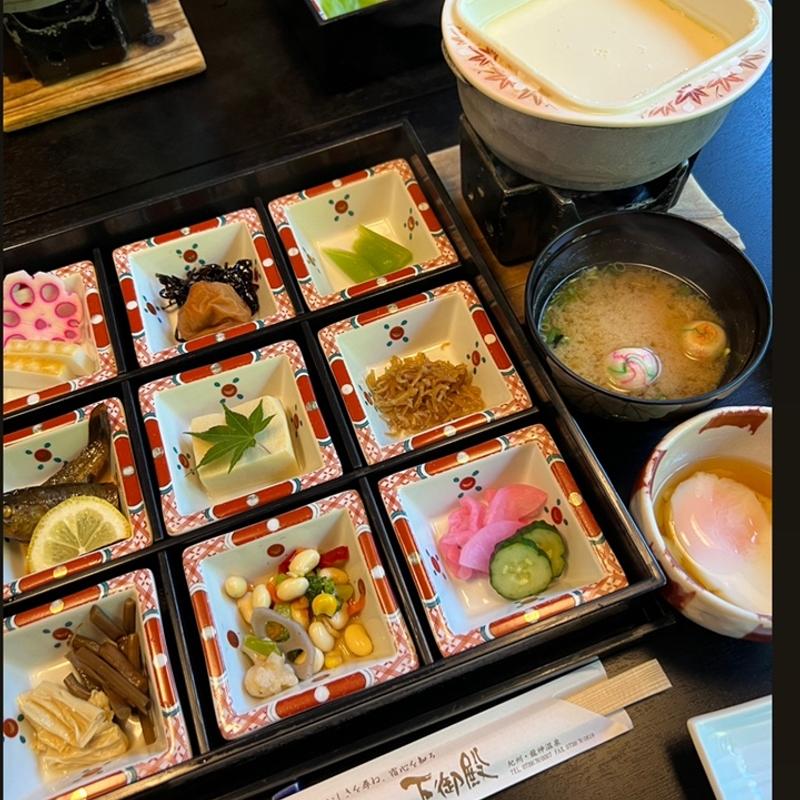 (下御殿 （シモゴテン）)