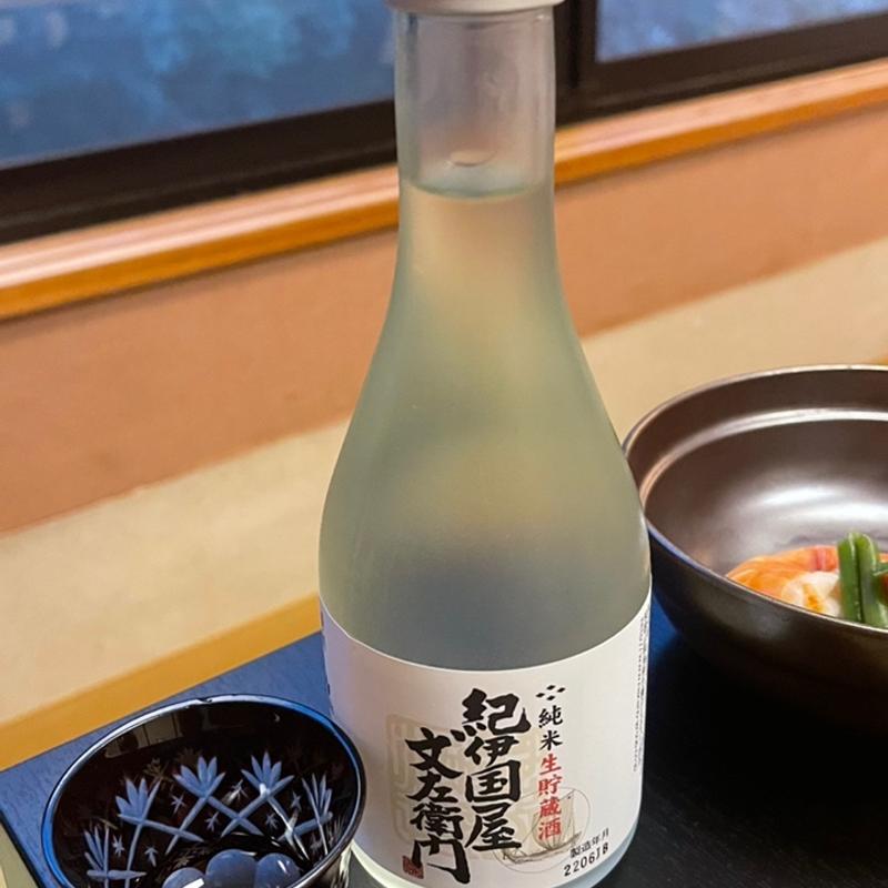 紀伊國屋文左衛門(下御殿 （シモゴテン）)