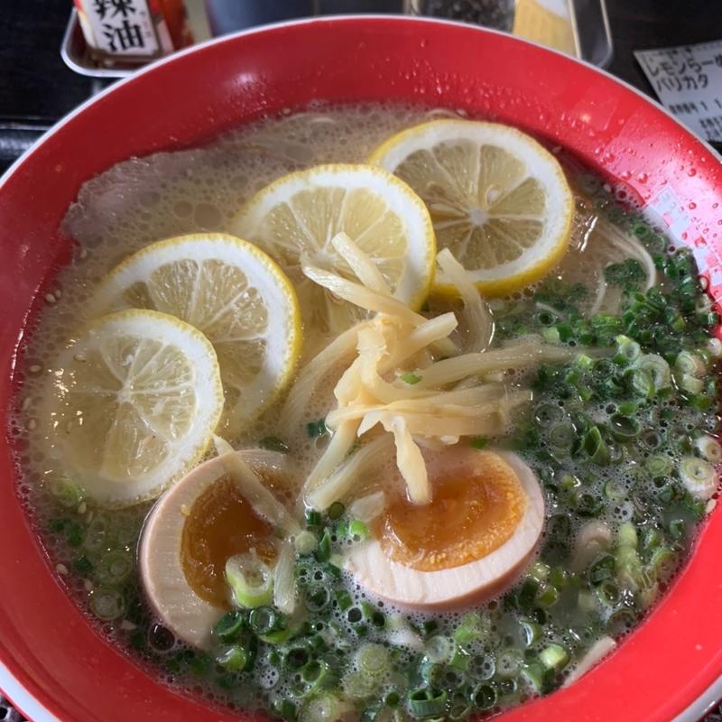 レモンラーメン（煮卵トッピング）(モヒカンラーメンセンター)