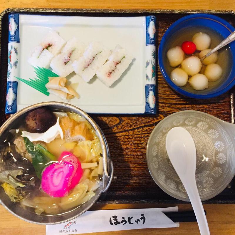 ガンバずし定食(ほうじゅう )