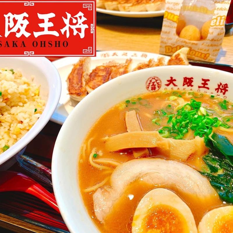 (大阪王将 那覇メインプレイス店 )