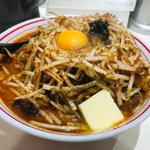 北極の炎(蒙古タンメン中本 横浜店)