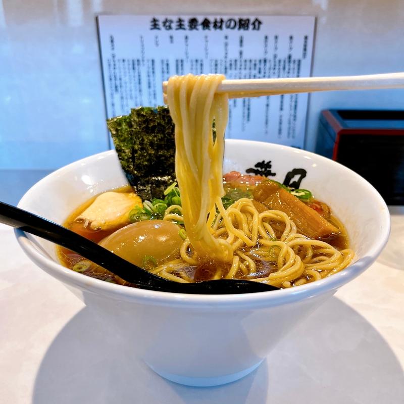 醤油特らぁめん(らぁめん葉月市原店)