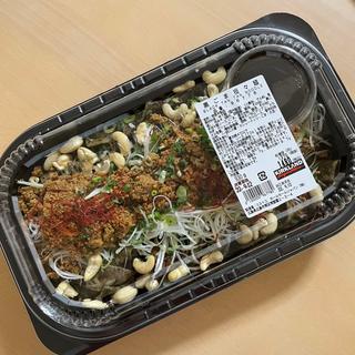 黒ごま坦々麺(コストコ 広島倉庫店 )