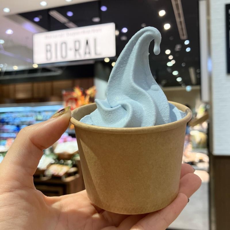 (bioral ビオラル)