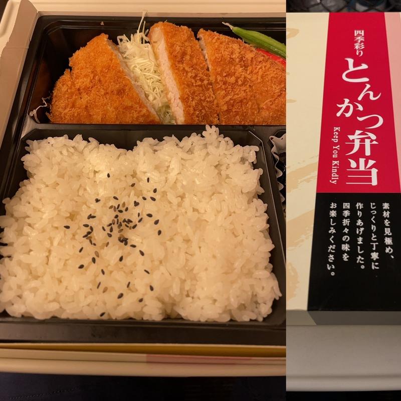 とんかつ弁当(とんかつKYK)