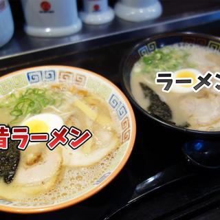 食べ比べセット(久留米 大砲ラーメン 天神今泉店)