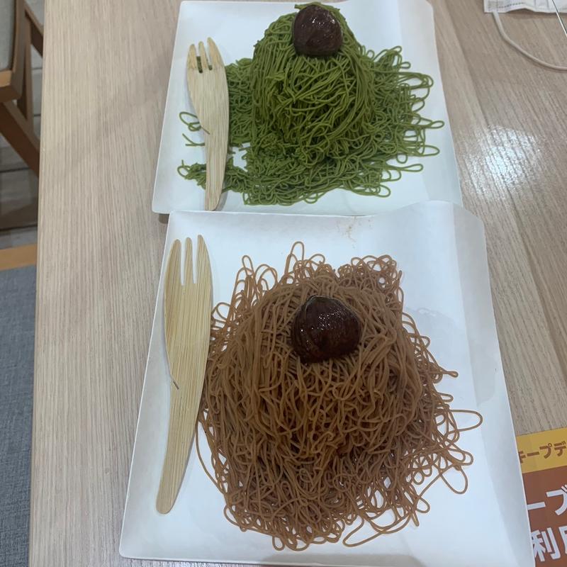 (くいどん ユーカリヶ丘店 )