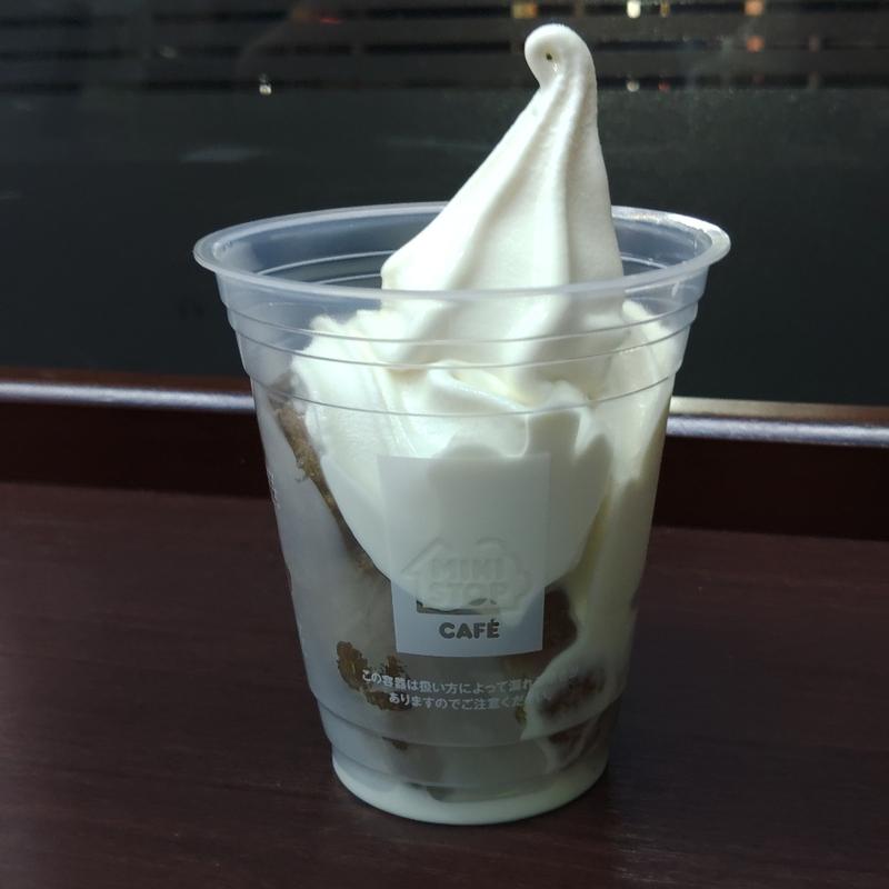 蜜いもソフトクリーム(ミニストップ)