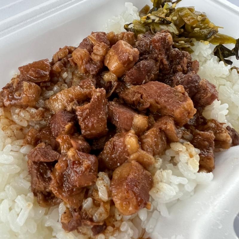 魯肉飯(八合魯肉飯)