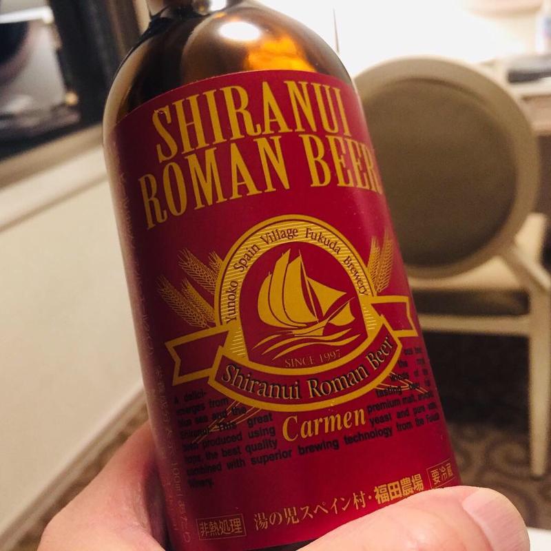 カルメン 不知火浪漫ビール(バレンシア館 （バレンシアカン）)