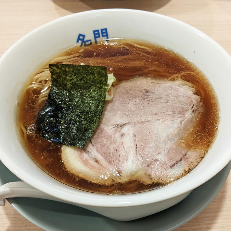 醤油ラーメン(名門)