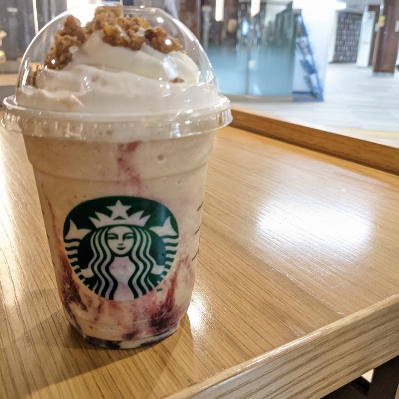 マローネカシスフラペチーノ(スターバックス・コーヒー 都営神保町駅店)