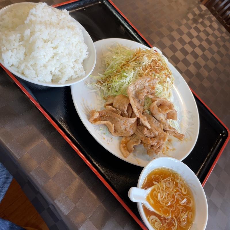 しょうが焼き(五十五番 )