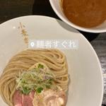 (沼津うまいラーメン 松福 ファミリー 呉服町通り店)