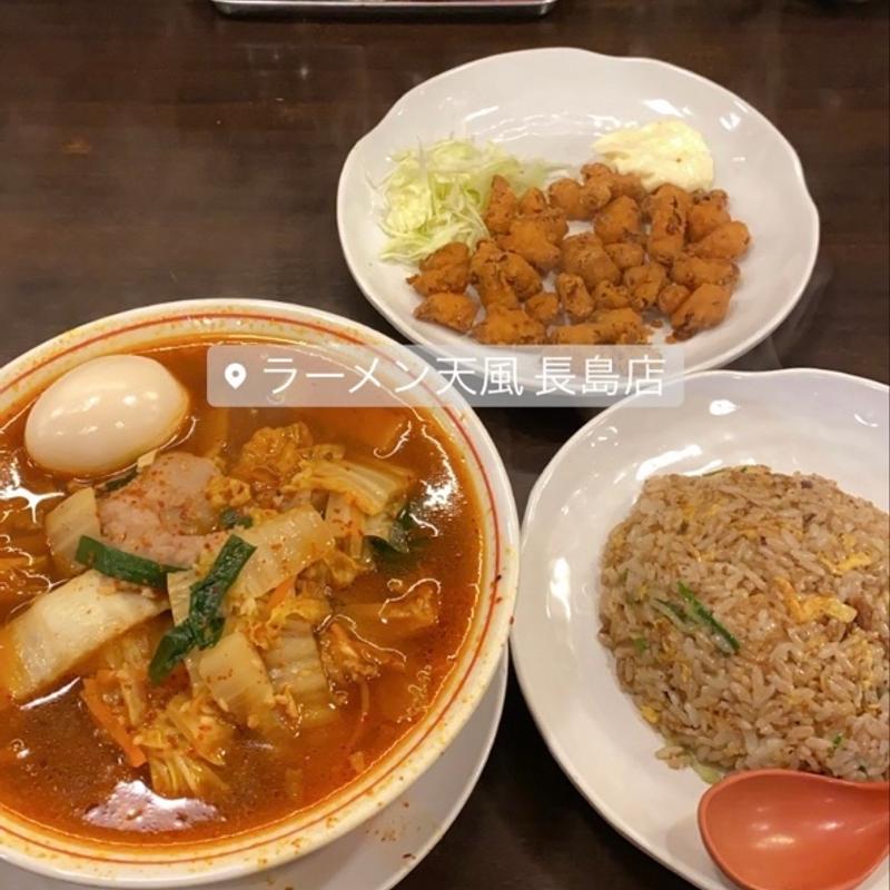 (沼津うまいラーメン 松福 ファミリー 呉服町通り店)