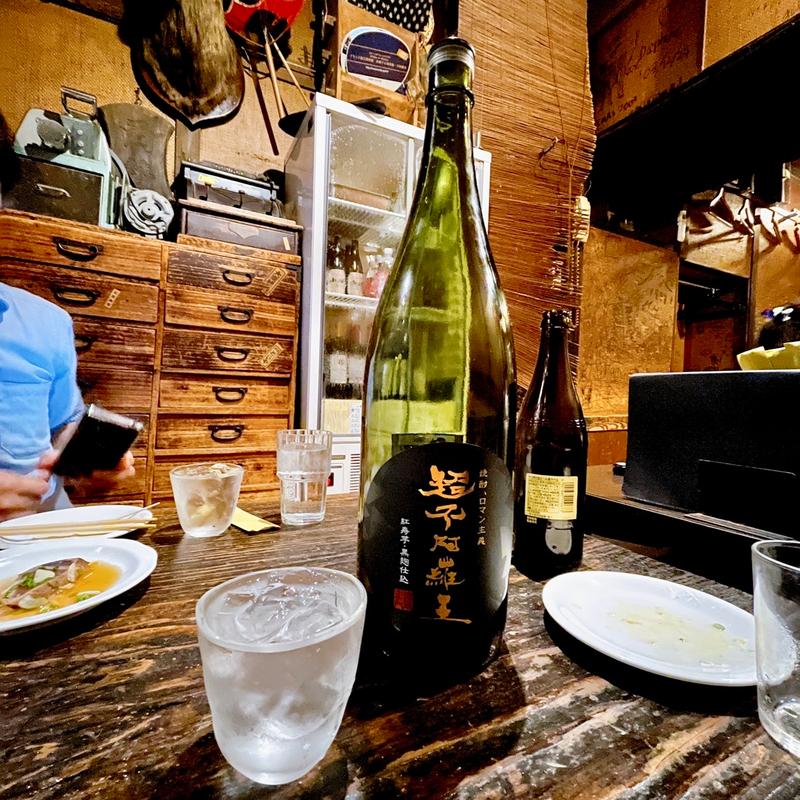 超不阿羅王(芋焼酎)(日南 （にちなん）)