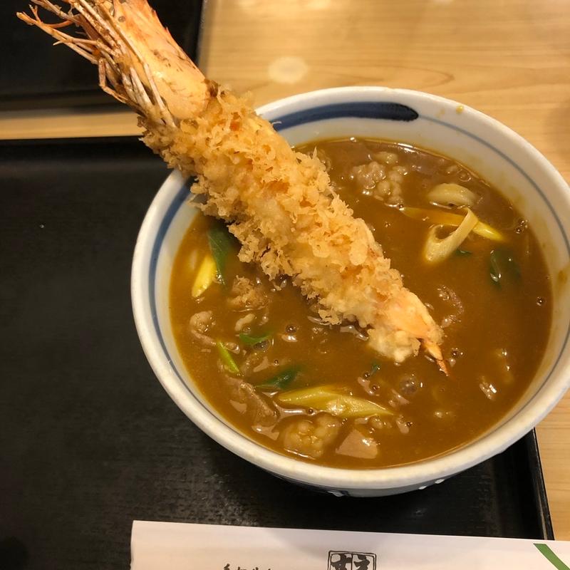 カレーきしめん(えびすや本店)